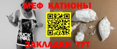 каннабис Моздок