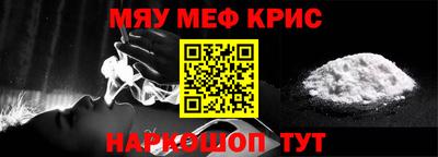 каннабис Моздок