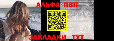 экстази Можайск
