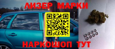 экстази Можайск