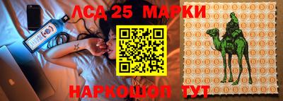 экстази Можайск
