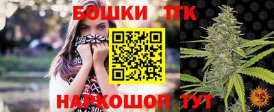 экстази Можайск