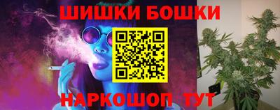 экстази Можайск