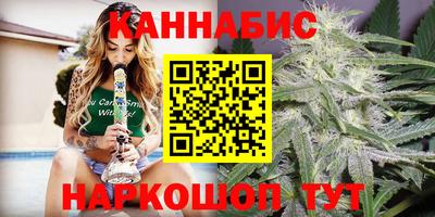 экстази Можайск