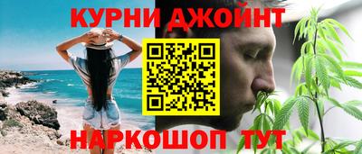 экстази Можайск