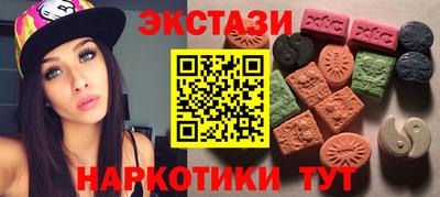 каннабис Моздок