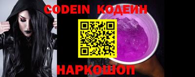 экстази Можайск