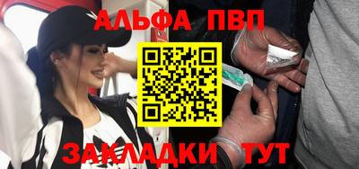 каннабис Моздок