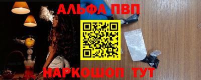 каннабис Моздок