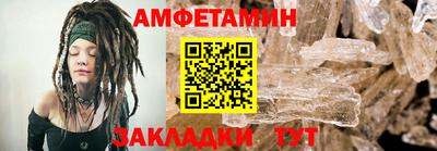 каннабис Моздок