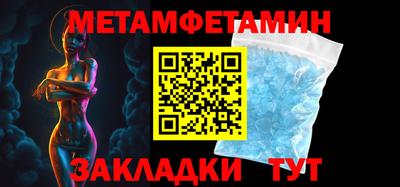 каннабис Моздок