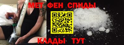 наркотики Можга