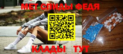 каннабис Моздок