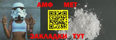экстази Можайск