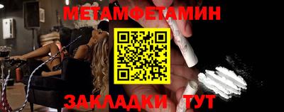 каннабис Моздок