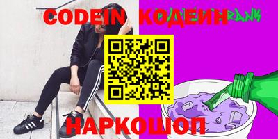 каннабис Моздок