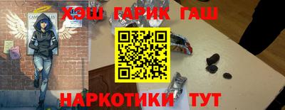 наркотики Можга