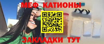 каннабис Моздок