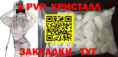 каннабис Моздок
